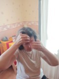Auto Massage Sérénité